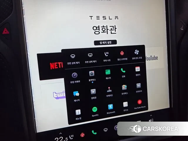 Tesla Model S 2018 Синий из Кореи, фото 5