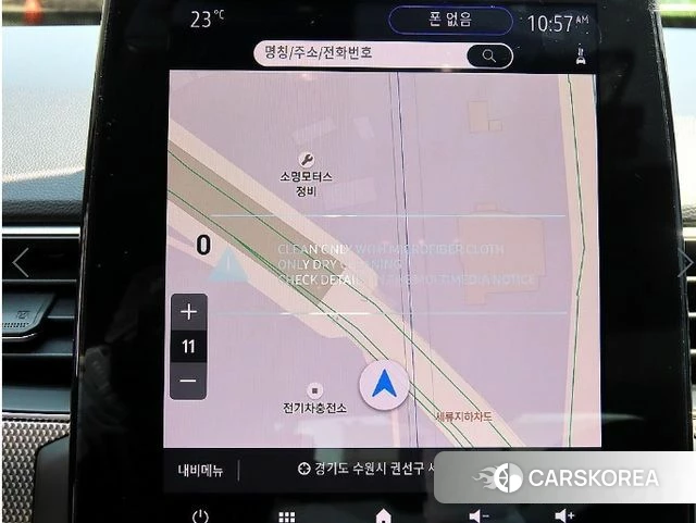 Renault Korea (Samsung) XM3 2023 Белый из Кореи, фото 5