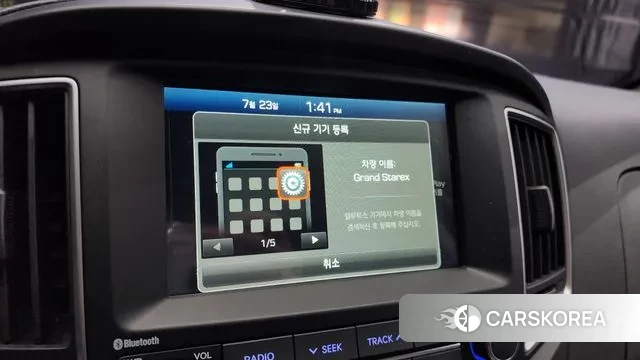 Hyundai The New Grand Starex 2021 Белый из Кореи, фото 5