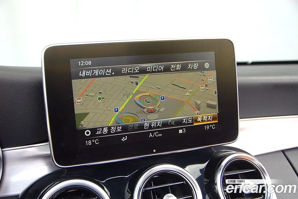 Mercedes-Benz C-Class W205 id 1620308 из Кореи 5