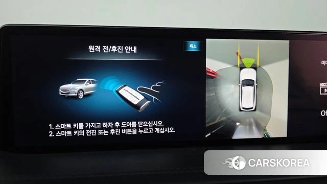 Genesis GV80 2022 Темно-зеленый из Кореи, фото 5