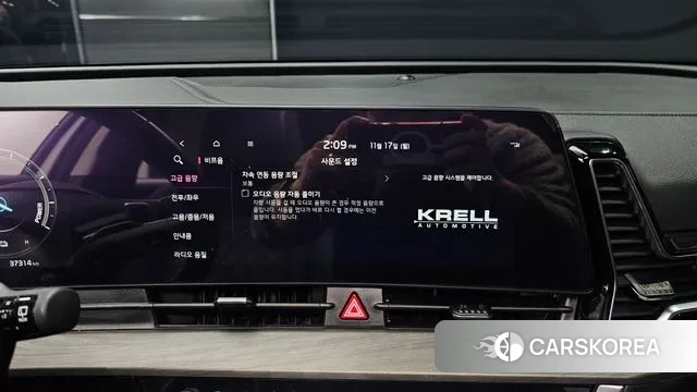 Kia Sportage 5th Generation Hybrid 2023 Белый из Кореи, фото 5