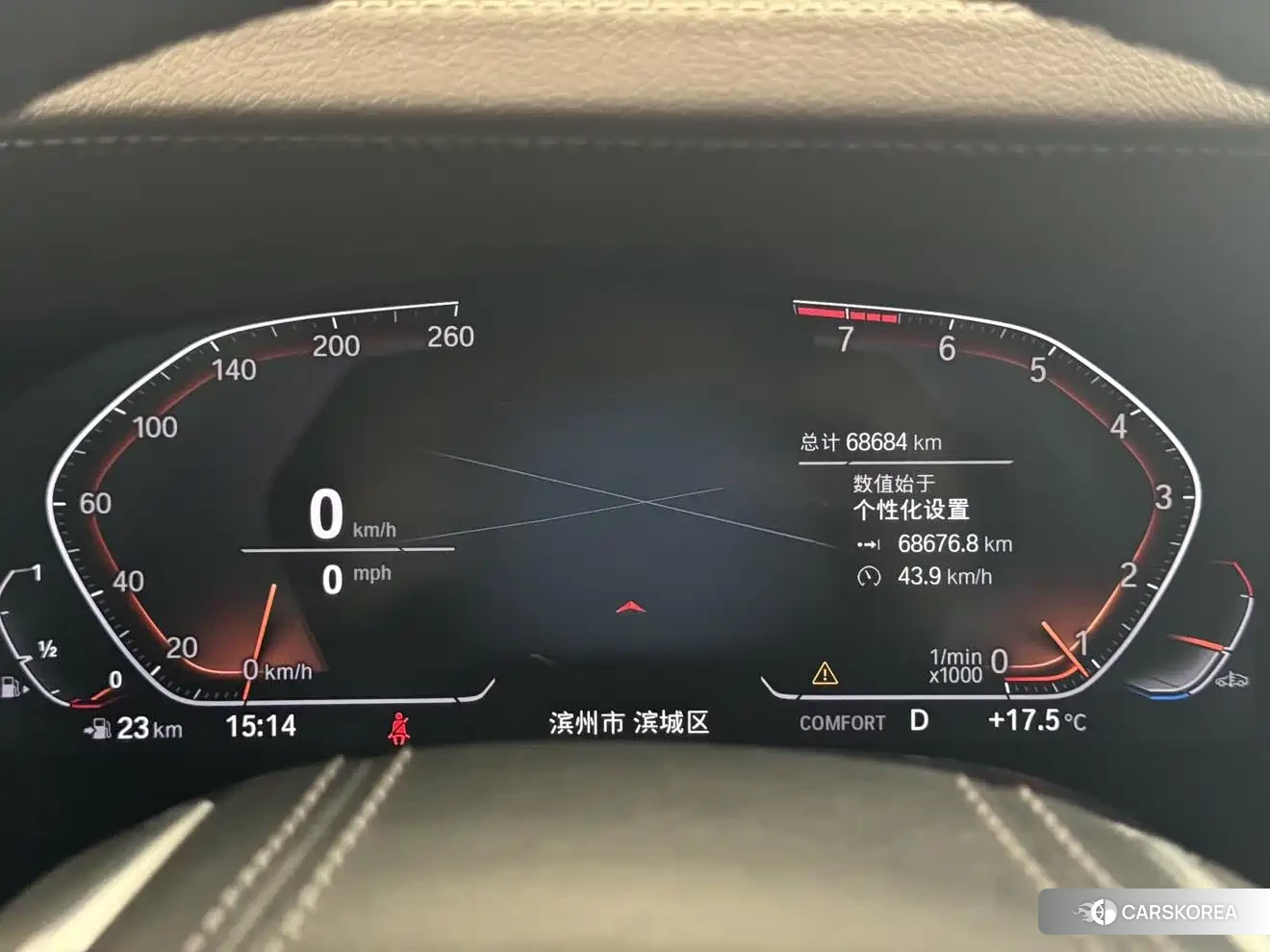 BMW 5 series 2023 Черный из Китая, фото 5