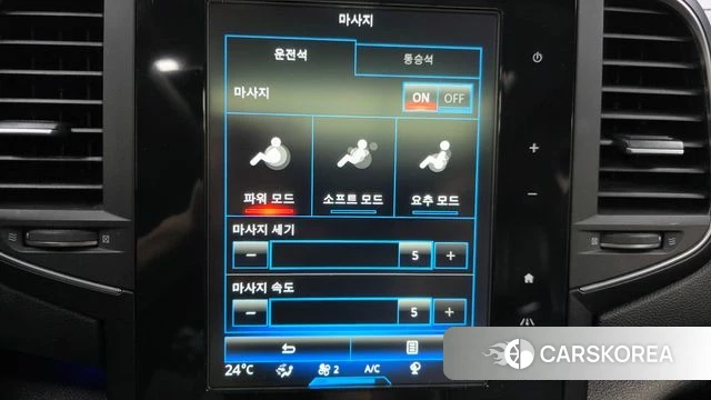 Renault Korea (Samsung) SM6 2018 Черный из Кореи, фото 5