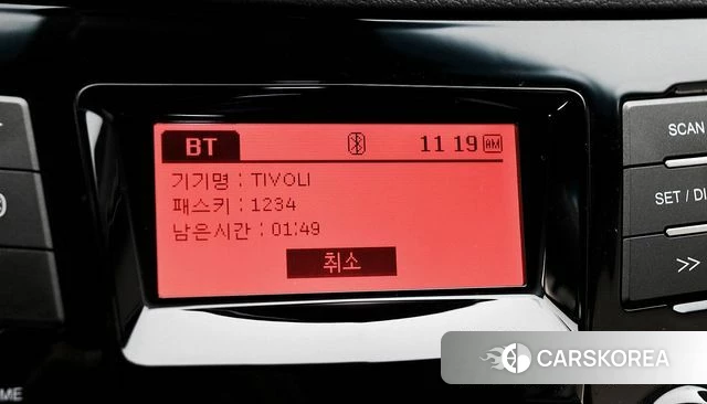 Ssangyong Tivoli Armor 2018 Синий из Кореи, фото 5