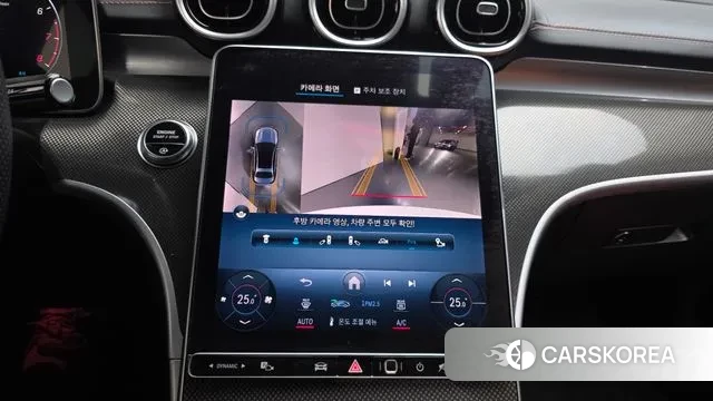 Mercedes-Benz C-Class W206 2024 Белый из Кореи, фото 5