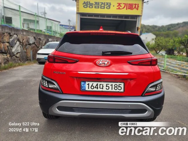 Hyundai The New Kona Hybrid id 2636621 из Кореи 5