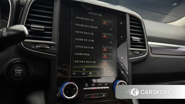 Renault Korea (Samsung) The New QM6 2022 Белый из Кореи, фото 5