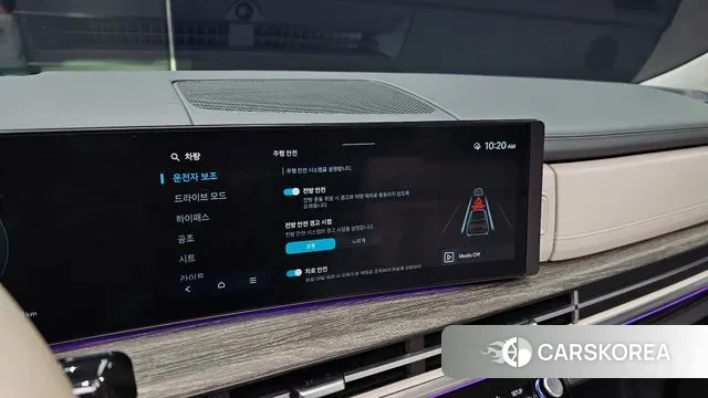 Hyundai Santa Fe (MX5) 2024 Серый из Кореи, фото 5