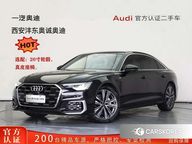 Audi A6L 2024 Черный из Китая, фото 5