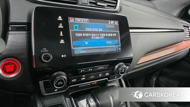 Honda CR-V 5th generation 2021 Белый из Кореи, фото 5