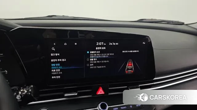 Hyundai Avante (CN7) 2021 Серебристо-серый из Кореи, фото 5