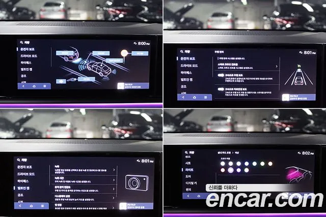 Hyundai Grandeur (GN7) 2023 Черный из Кореи, фото 5