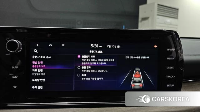 Kia K5 3rd generation 2023 Черный из Кореи, фото 5