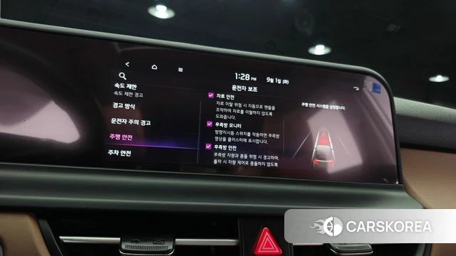 Kia The New Seltos 2025 Белый из Кореи, фото 5