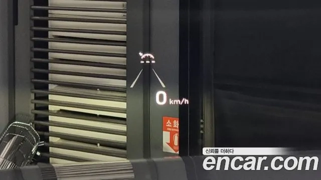 Hyundai Palisade 2021 Серый из Кореи, фото 5