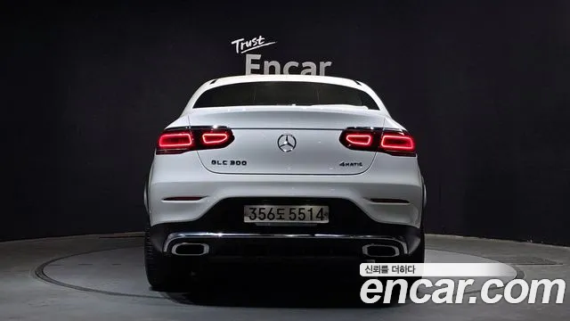 Mercedes-Benz GLC-Class X253 id 2661072 из Кореи 5