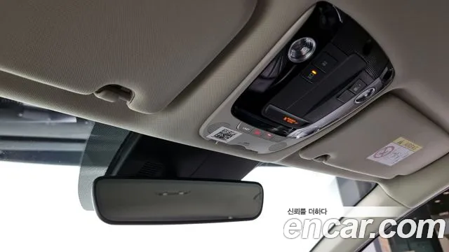 Kia K5 3rd generation id 2691458 из Кореи 5