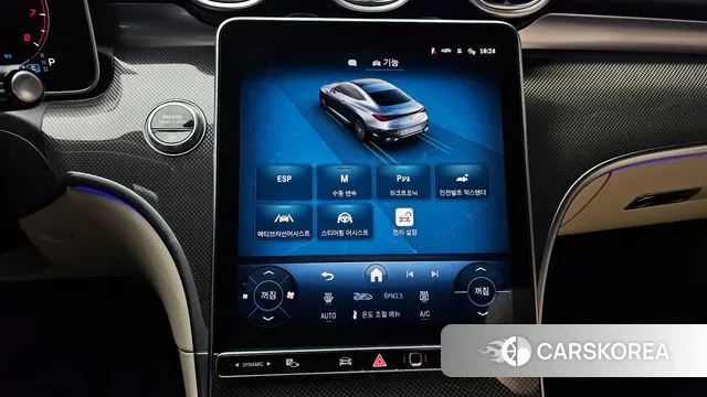 Mercedes-Benz CLE-Class C236 2025 Белый из Кореи, фото 5