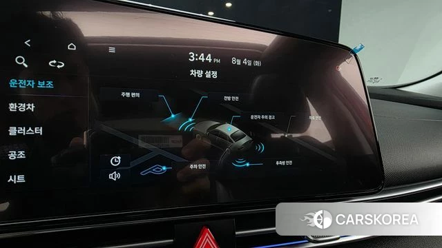 Hyundai Avante Hybrid (CN7) 2020 Красный из Кореи, фото 5
