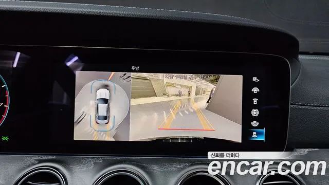 Mercedes-Benz E-Class W213 id 2686247 из Кореи 5