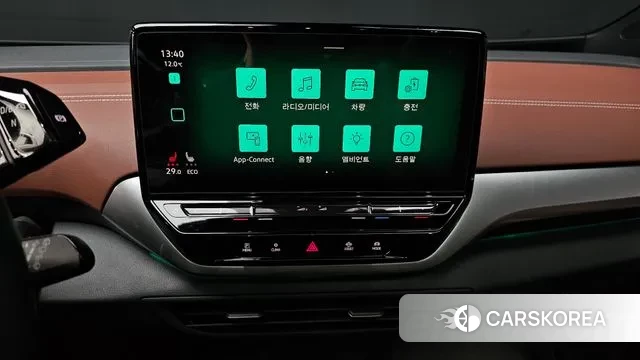 Volkswagen ID.4 2023 Белый из Кореи, фото 5