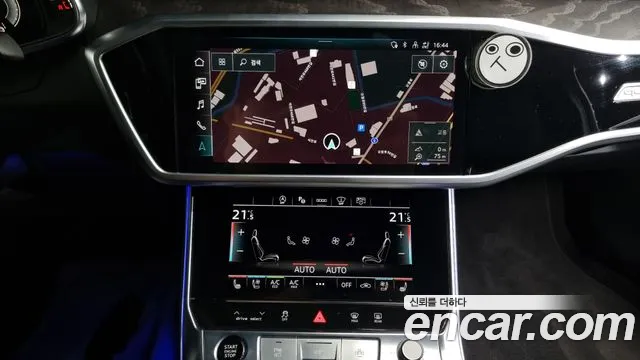 Audi A6 (C8) id 2653398 из Кореи 5