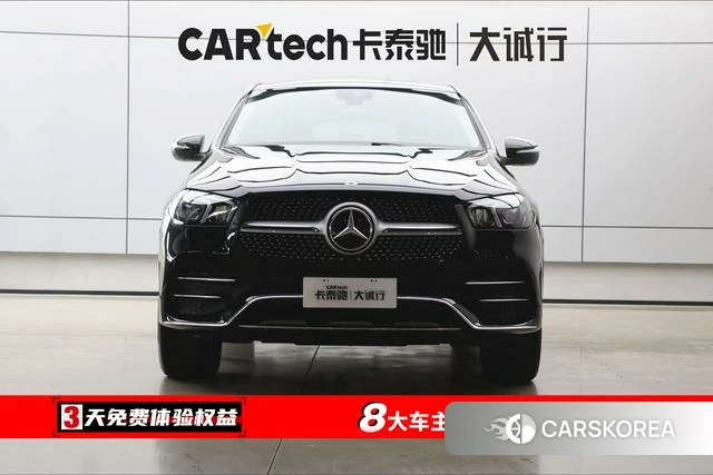 Mercedes-Benz GLE coupe 2022 Черный из Китая, фото 5