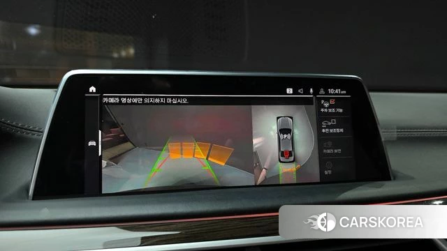 BMW 7 Series (G11) 2020 Серебристо-серый из Кореи, фото 5