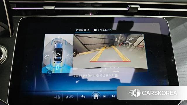 Mercedes-Benz E-Class W214 2025 Черный из Кореи, фото 5