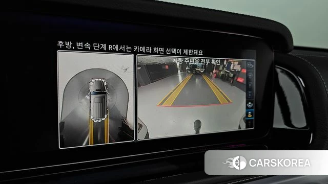 Mercedes-Benz G-Class W463b 2023 Серебристо-серый из Кореи, фото 5