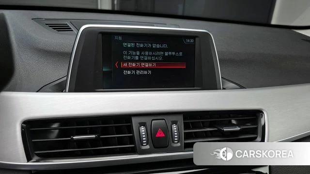 BMW X1 (F48) 2020 Серый из Кореи, фото 5