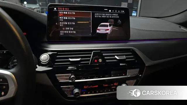 BMW 5 Series (G30) 2022 Белый из Кореи, фото 5