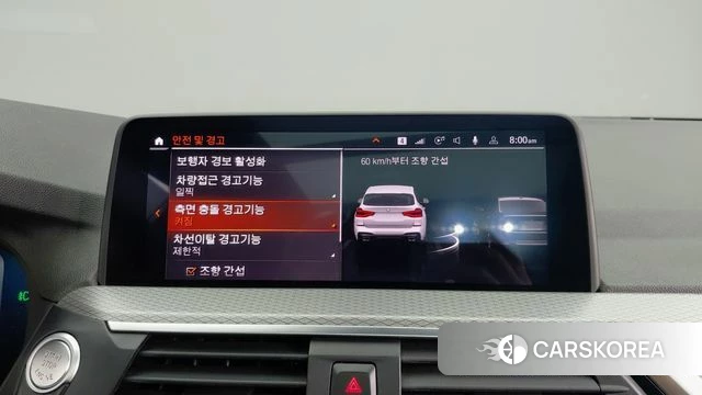 BMW X3 (G01) 2021 Белый из Кореи, фото 5