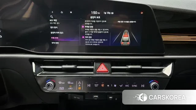 Kia Di Ol Nu Niro 2023 Серый из Кореи, фото 5