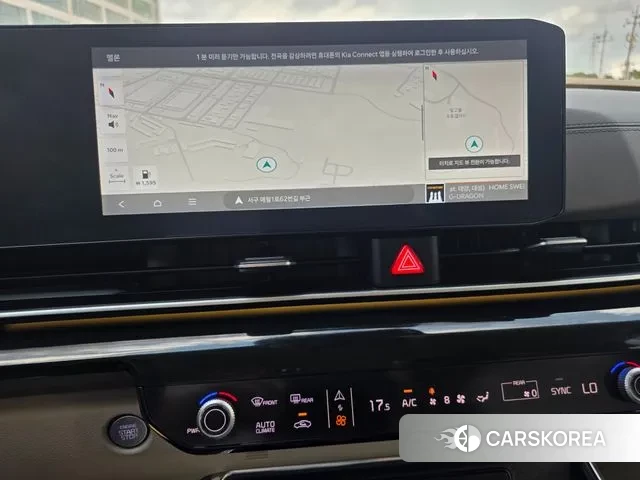 Kia The New Carnival 4th Generation 2024 Белый из Кореи, фото 5