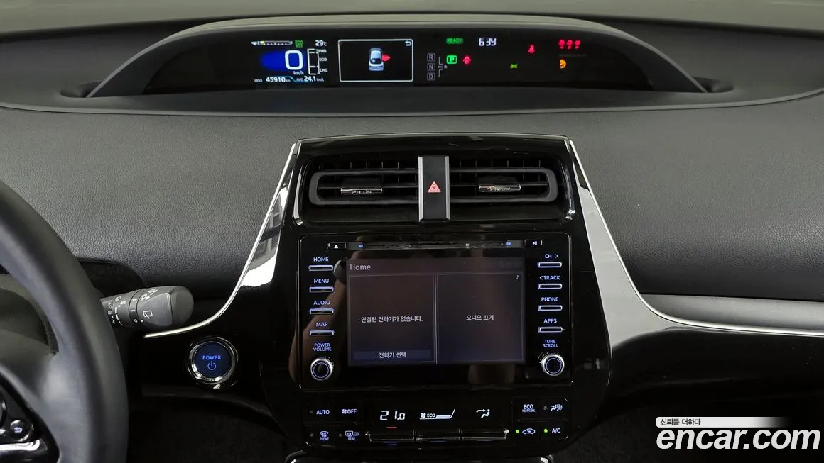 Toyota Prius 4th Generation 2019 Белый из Кореи, фото 5