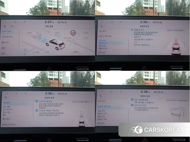 Hyundai Ionic 5 2023 Белый из Кореи, фото 5