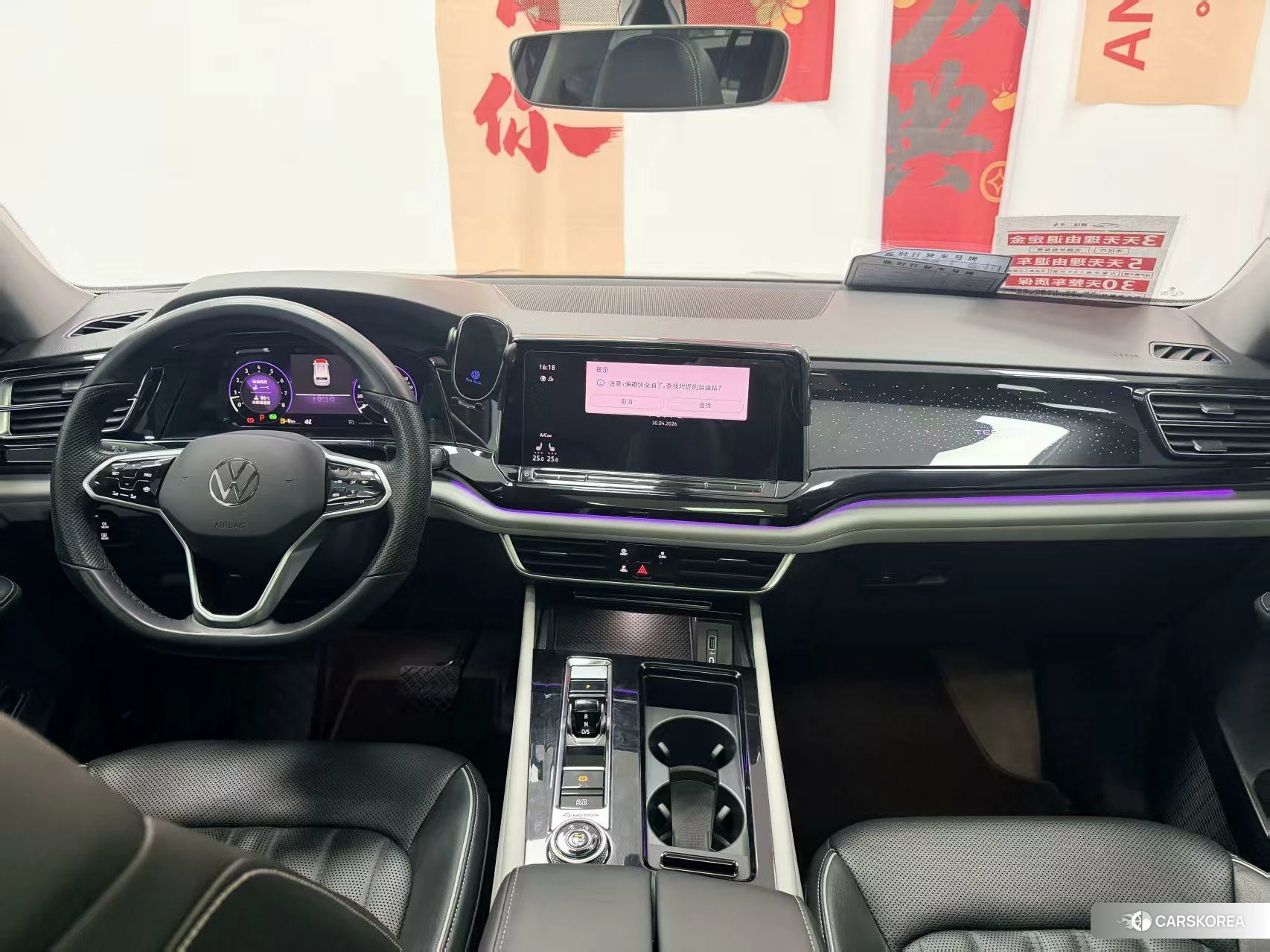 Volkswagen Tourang 2021 Черный из Китая, фото 5