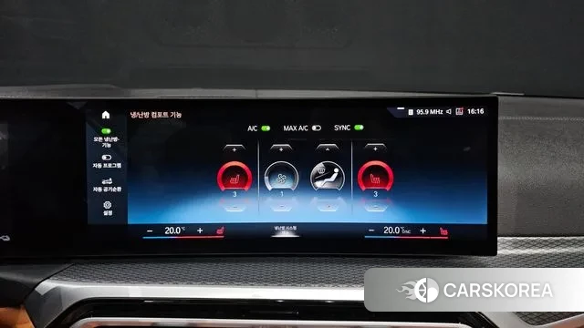 BMW 3 Series (G20) 2022 Белый из Кореи, фото 5