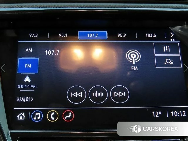 Chevrolet (GM Daewoo) Trailblazer 2021 Белый из Кореи, фото 5