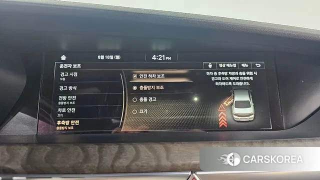 Genesis G90 2019 Белый из Кореи, фото 5