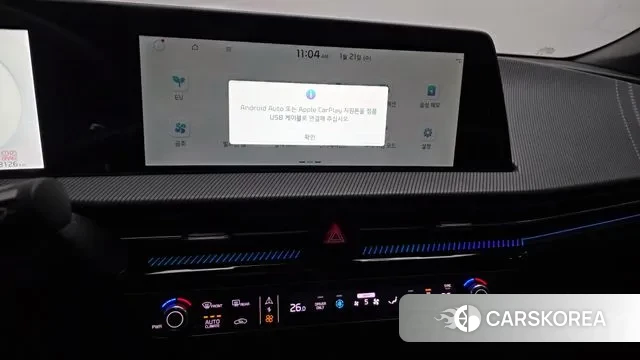 Kia EV6 2023 Белый из Кореи, фото 5