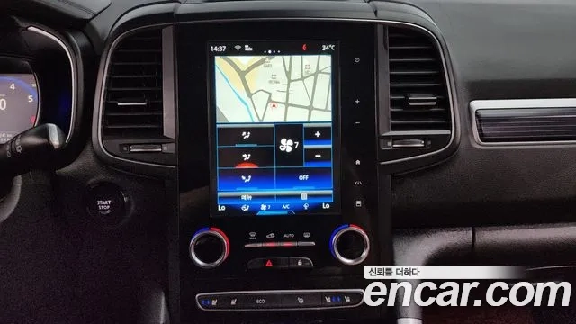 Renault Korea (Samsung) The New QM6 2021 Серый из Кореи, фото 5