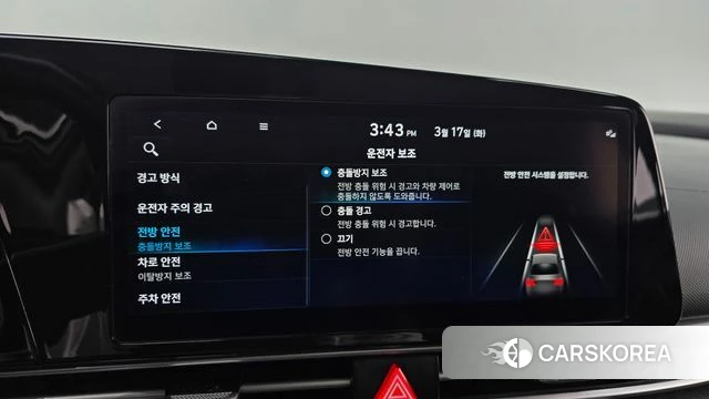 Hyundai Avante (CN7) 2021 Белый из Кореи, фото 5