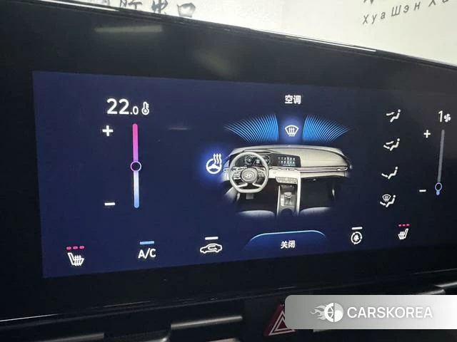 Hyundai Elantra 2021 Синий из Китая, фото 5