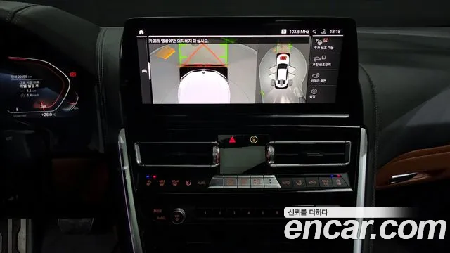 BMW 8 Series (G15) 2023 Белый из Кореи, фото 5