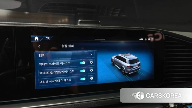 Mercedes-Benz GLS - Class X167 2024 Черный из Кореи, фото 5