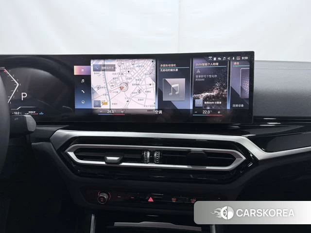 BMW 3 series id 3920372 из Китая 5