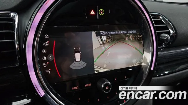 Mini Cooper Clubman 2021 Серый из Кореи, фото 5